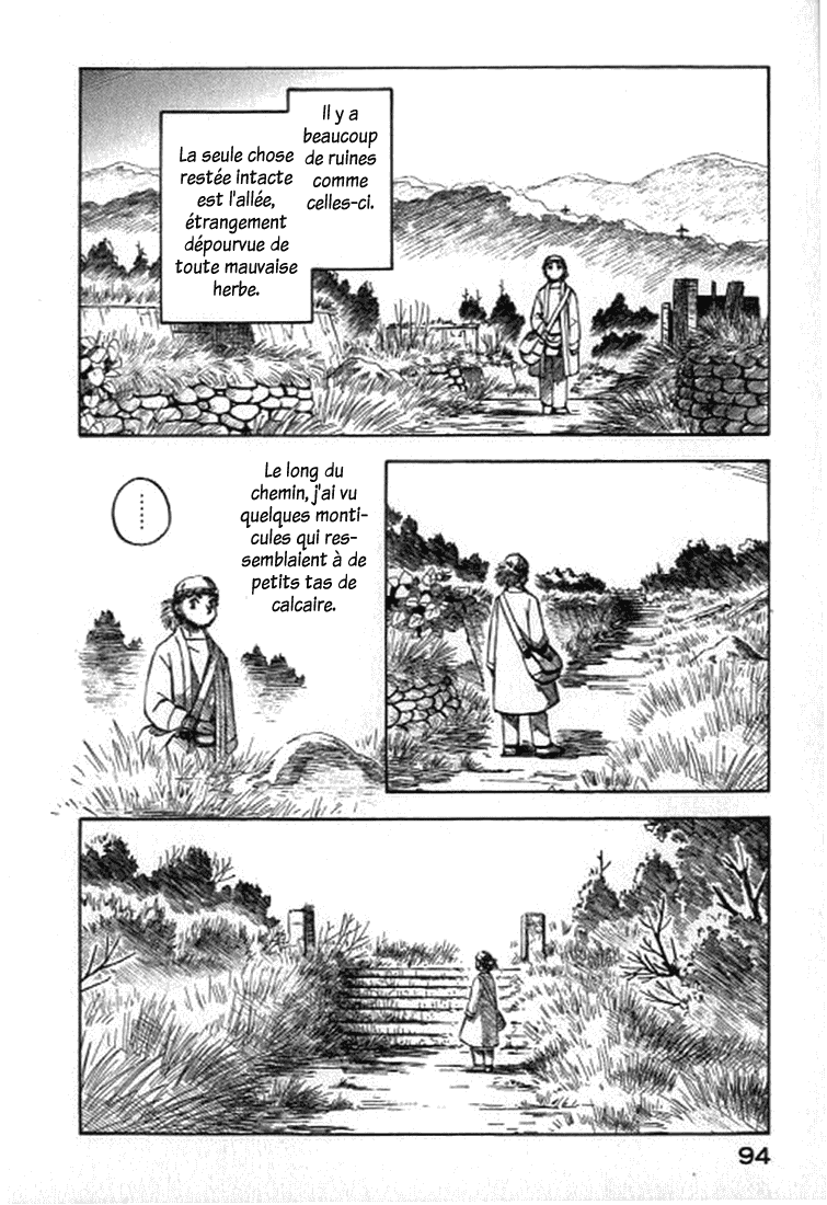 img Yokohama Kaidashi Kikou 10